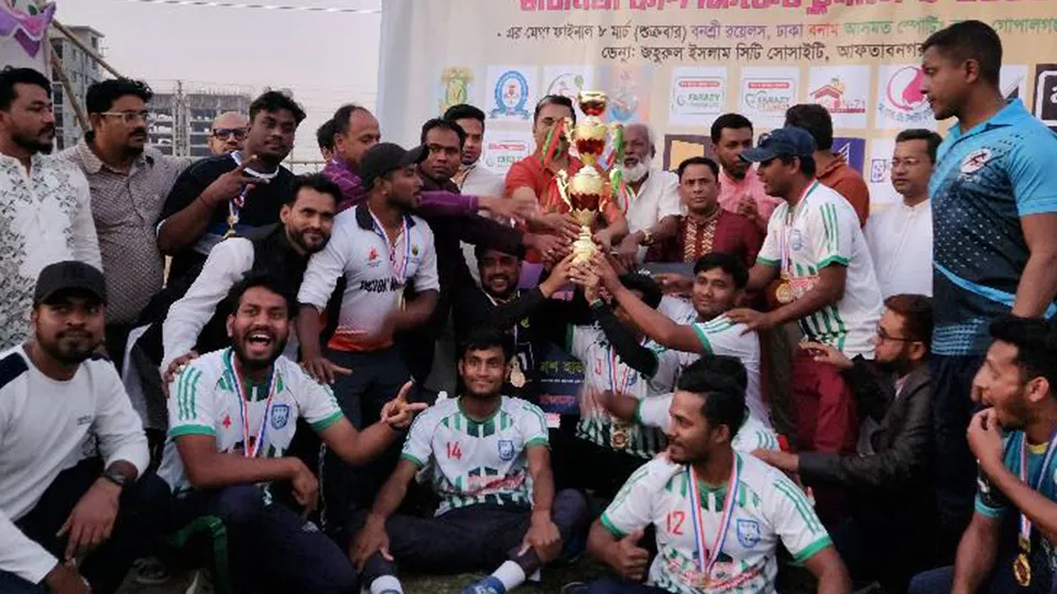 Construction Company Image